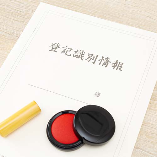 スタンダードプラン